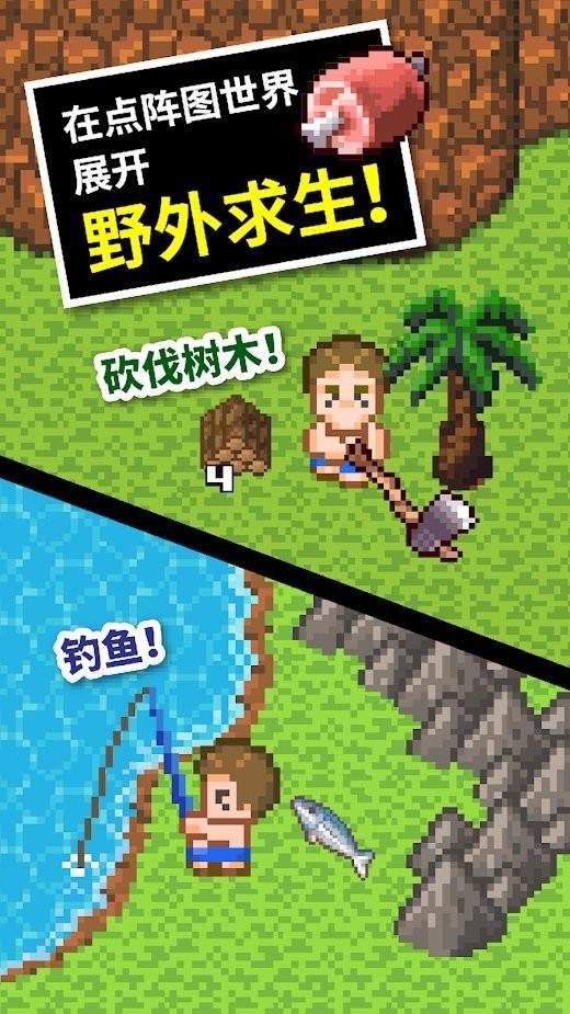 乐高漫威英雄2